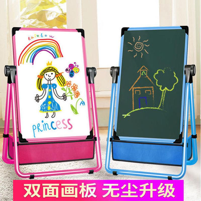 儿童磁性画板支架家用支式双面小架写黑板可童AL-61813升降字板儿