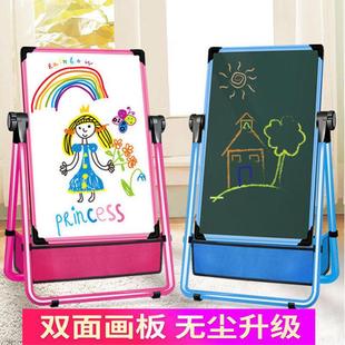 儿童磁性画板支架家用支式双面小架写黑板可童AL-61813升降字板儿