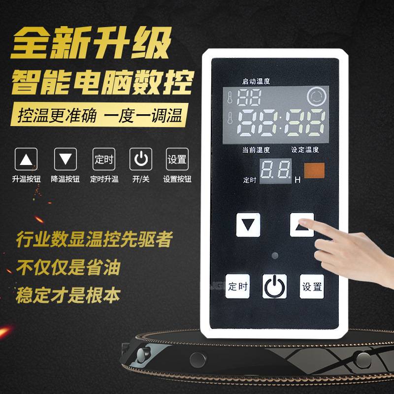 山东150KW大功率燃油暖风机大型工厂车间升温取暖设备柴油暖风机