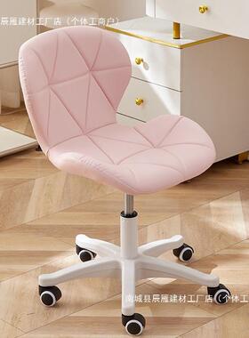 现代简电约脑用椅家办公靠背椅化卧PQE室阳台梳妆凳升降椅子书房