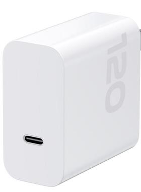v适用ivoQOONeo10充电器120W超快闪充363iqooneo1i0充电头爱酷iooneo10qpro手机快充充电器neo10充电插头2米
