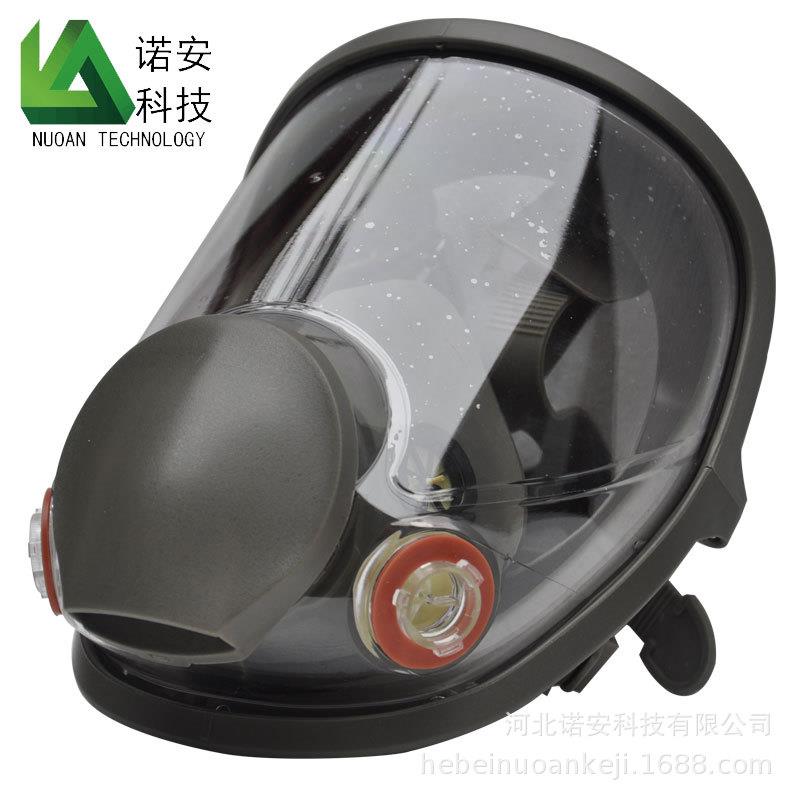 无品牌/F罩6粉80型全面耐磨防0尘四点式设计头带保证面罩量大从优
