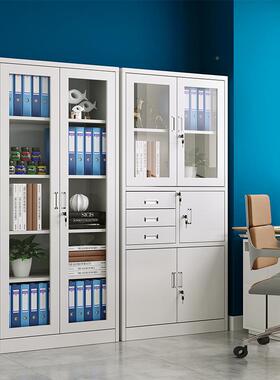 钢制件柜公室存放档案财务凭证资料物柜品加厚带文锁铁皮柜061651