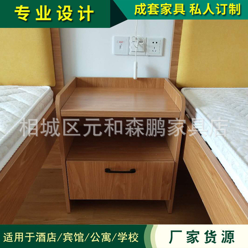 简约现代酒店客房双人板式床