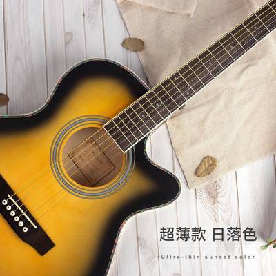 超薄桶旅民谣吉生他40寸gui458tar新手女自学入门行i木吉他jta厂