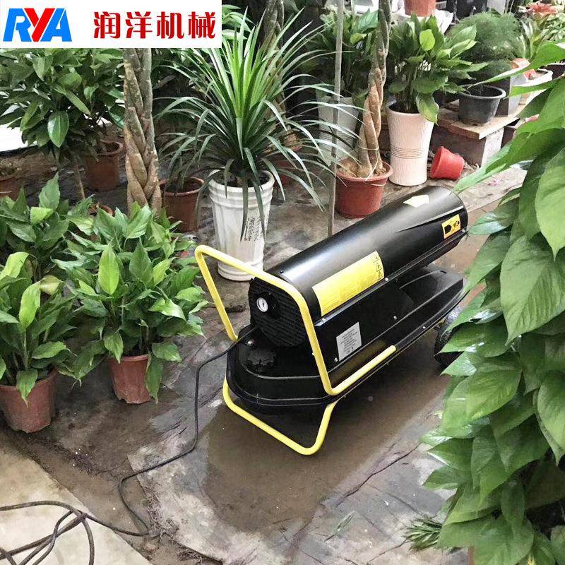 鸡舍养殖加温设备燃油棚暖风炉ry-2雏小鸡育养殖大加温暖燃油风机