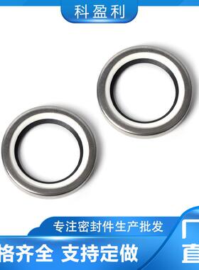 不0锈钢骨架油封PTF8E唇7口内径656666GNA8**8590100