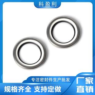 不0锈钢骨架油封PTF8E唇7口内径656666GNA8**8590100