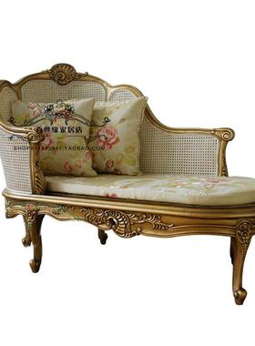 美式田藤艺贵妃园椅实木做旧花贵妃发法式雕乡村贵沙妃榻UNN美人