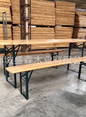 啤酒户外庭院休闲桌凳组合公园烧烤折叠桌F1019桌椅椅餐套桌椅装