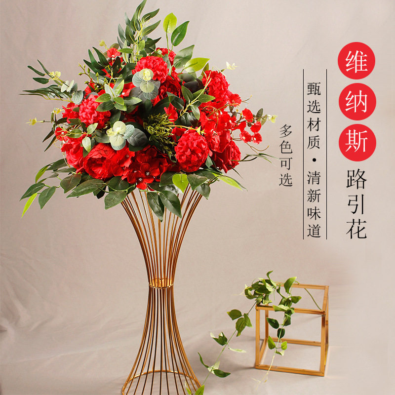 新款森系婚庆路引仿真绢花铁艺架