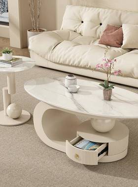 意轻式岩板茶柜几客厅家用奢简约小户型创意物椭圆储tb-75394茶桌