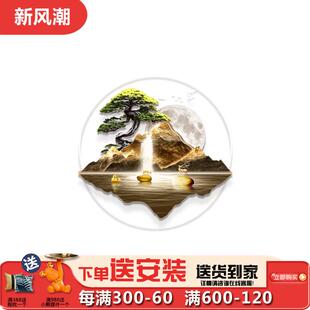 圆形玄关装饰无品牌/画画山壁水画新中式走廊过道挂画22灯5新0款