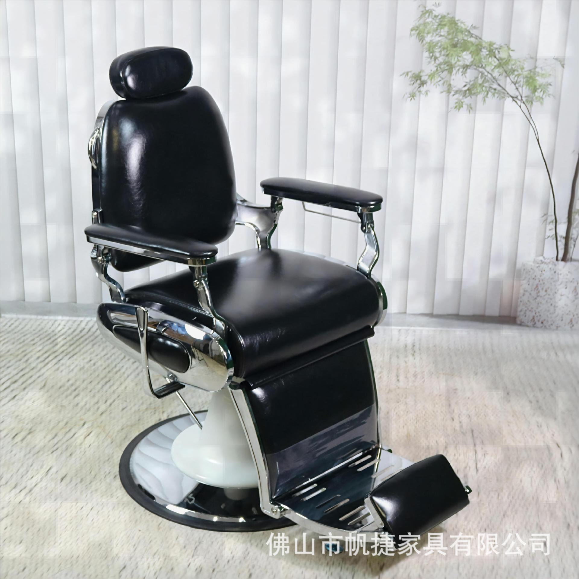 理发店油头大椅理发可升降放倒发廊转椅商用理发椅高密度海绵