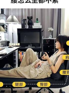 家用电FXW升脑椅办公午休折叠休室闲单人降转椅子坐两用懒人沙发