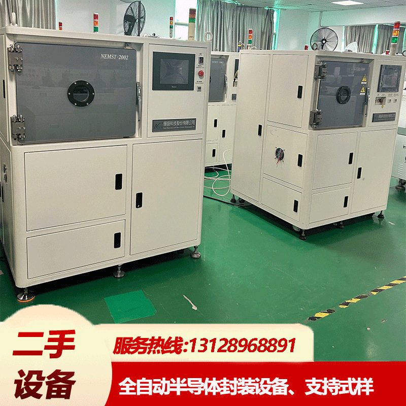 真空等离子清洗机提升表面粘合力