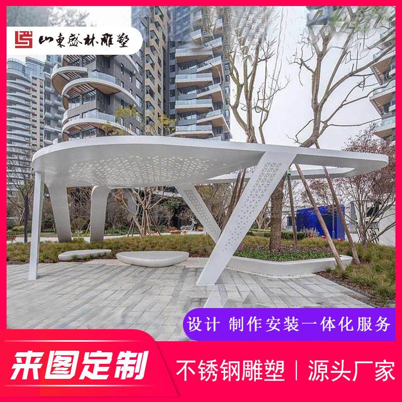 不锈钢廊架雕塑广场园林异型发光凉亭公园景区景观广场景观廊架