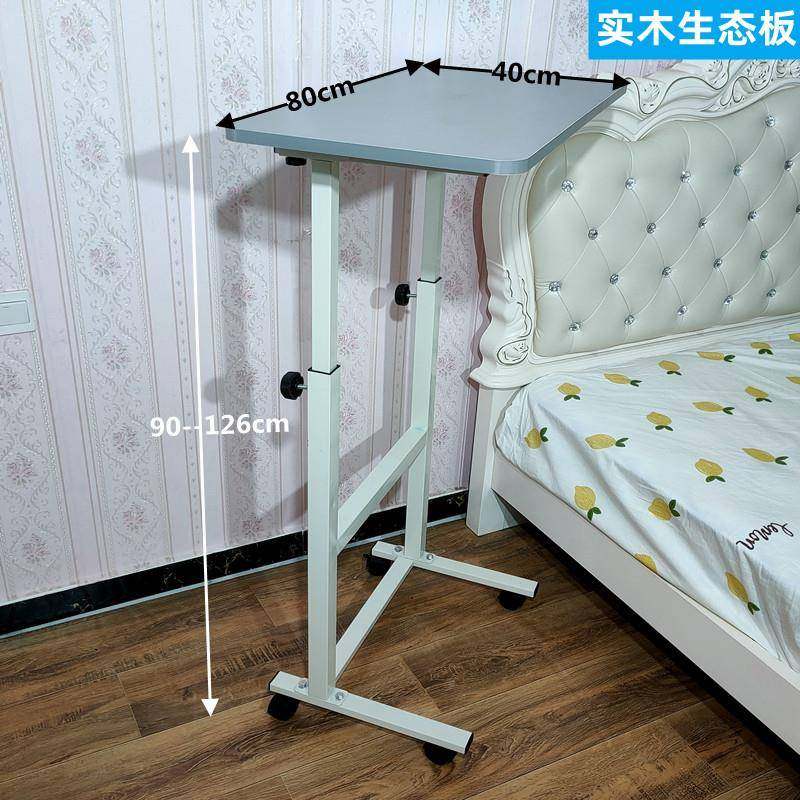 站立式电脑桌工作直桌播画画桌学习桌桌升降折KZX叠台美术移动支,电子元器件市场,其它元器件,淘宝优惠券,粉丝福利购,淘宝优惠卷