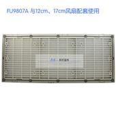 KAKU卡固VGPFU9807通风过滤网防雨防尘网罩开孔尺寸42 108A0mm