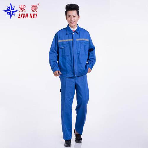 紫羲ZX1210上YHC海阻燃工作服作防火防烫电服工服套装耐高焊温