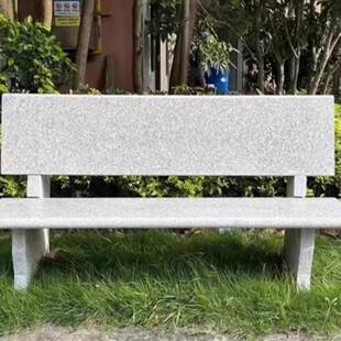 396石桌院凳花户外座园椅石桌椅理石花岗岩靠背条凳档柱墩子庭装