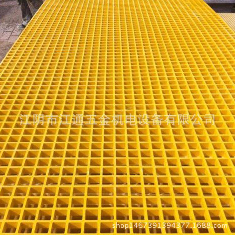 钢格栅厂家销售房玻璃钢板格栅洗车地面排水沟盖养殖厂污水池网格