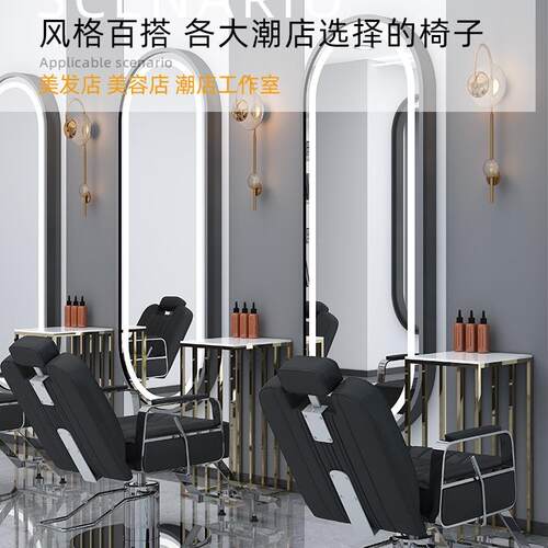 可放倒发廊座椅剪美发子旋转烫F97H9TSS染不锈钢店美发发理发店椅
