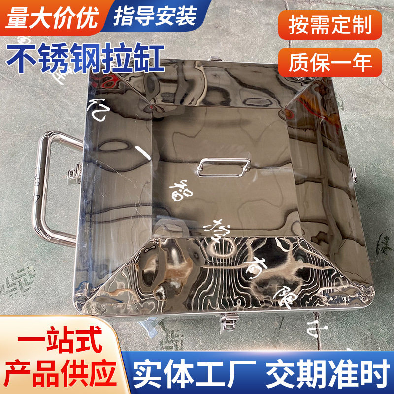 304不锈钢储罐 拉缸油墨涂料分散缸可移动式大容量搅拌缸 定 制