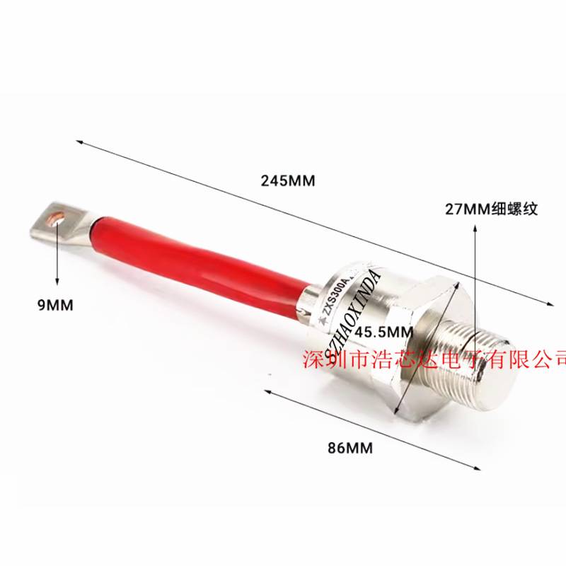 水轮发电机二极管ZX200A300A400A整流管正反粗细螺纹管ZXS/R200A