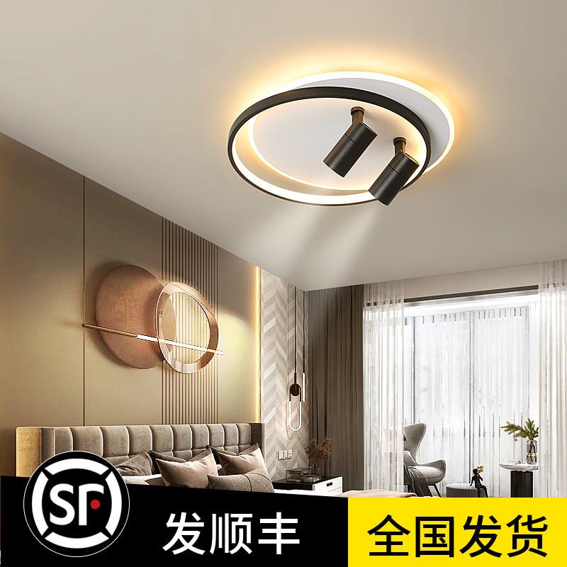 LED卧简室吸顶灯代现约间295灯具明装灯家用壁画无房极调光