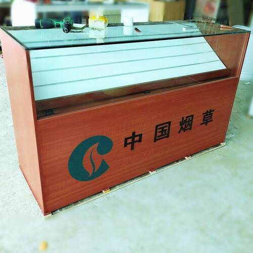 烟柜台店超便利市钢CD235598化璃玻烟