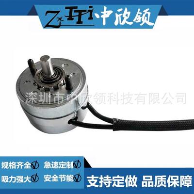 缝旋HIR-3421纫电磁铁4机5度角转电磁铁HITR-3412-24V8开门机构分