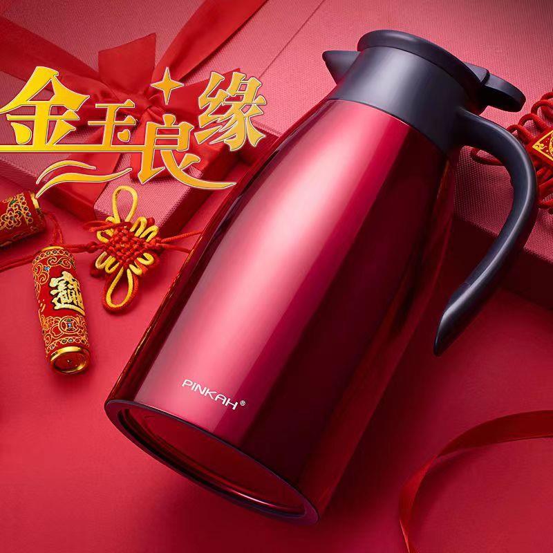 品家品不PJ-3108锈钢保壶家用温热水保温瓶保温水瓶壶暖壶家大容
