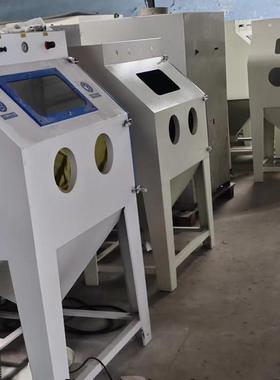 喷机小型手动模箱906砂0型高压无尘35155环保干式喷具沙机除锈打