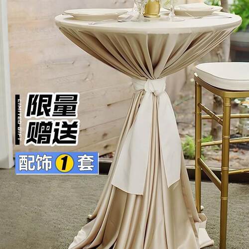 高脚吧台桌展会冷活动鸡尾酒桌布餐宴台布酒店圆10021794形桌套布