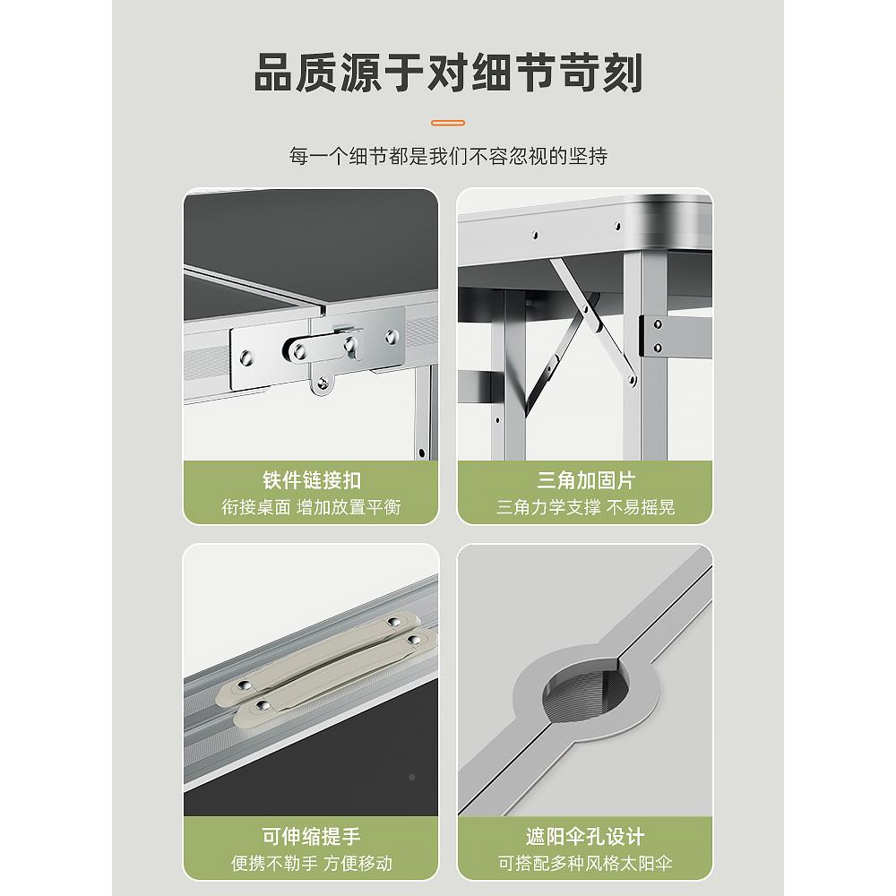 叠桌子摆摊子折折叠折户外便携11666792式地推桌夜市地摊开工桌桌