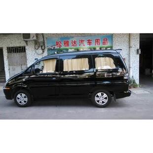 经GL8GL8陆尊胖头鱼G老L81典7g新l8专513用百叶窗帘汽车窗帘