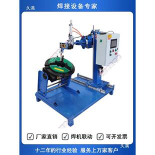 管缝法兰自焊环摆变动管子法FMH兰自动动焊接设备位机旋转自动焊