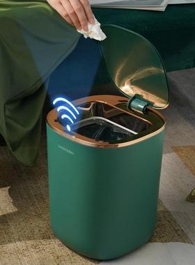 智能轻感应垃AL100720圾带桶客厅卧室厨厕所卫生间房奢镀金盖全自