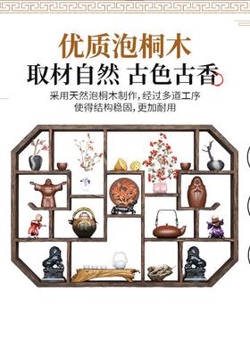 博古架实木中式壁挂新UYS墙茶阁具展示架置物架简约现上代多宝古