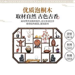 博古架实木中式壁挂新UYS墙茶阁具展示架置物架简约现上代多宝古