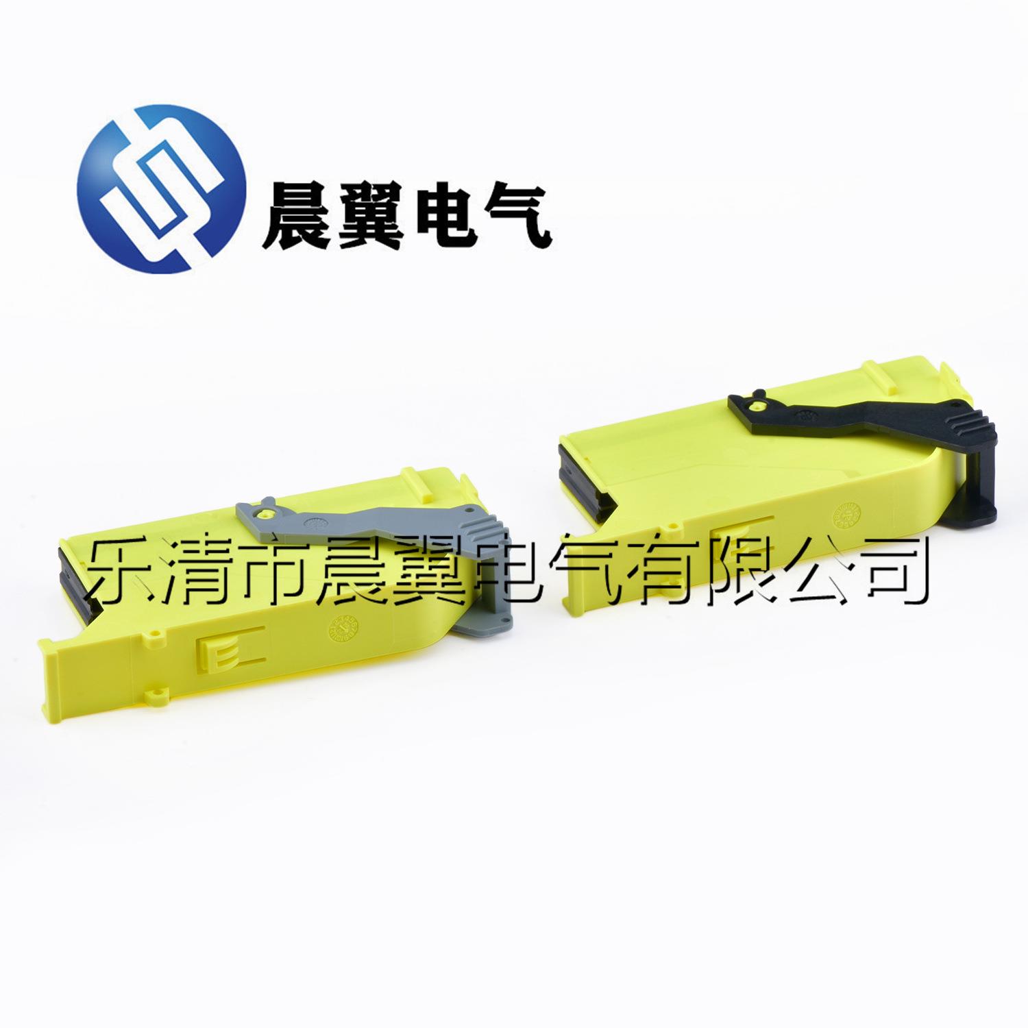 5孔汽车YLT连A接器插件50GIT-CL-1-01-接02线束0插头