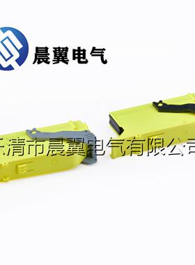 5孔汽车YLT连A接器插件50GIT-CL-1-01-接02线束0插头