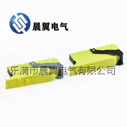 5孔汽车YLT连A接器插件50GIT-CL-1-01-接02线束0插头