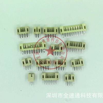 YUQ插件针座PH20接PH2.0-8A82.0MM.间距P8PIN直针米色耐温