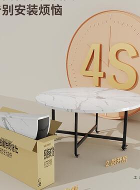 折叠桌F5M685MT餐家用小户型吃桌饭桌子出房简易租饭现代简桌约10