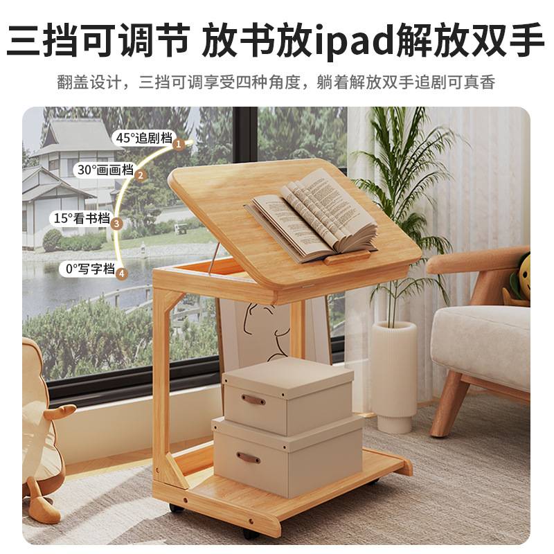 茶几家用客厅小户型可移动带轮翻盖收纳置物架卧室床边小桌子