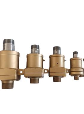 飞沃IHC厂家直机FWS-10型双械向流通冷却水高速低速通水旋转销接