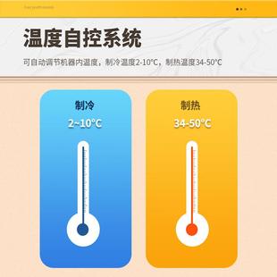 哈哈零兽冷热双温全自动售货机自助厂家贩卖机QJL码无人售卖柜直