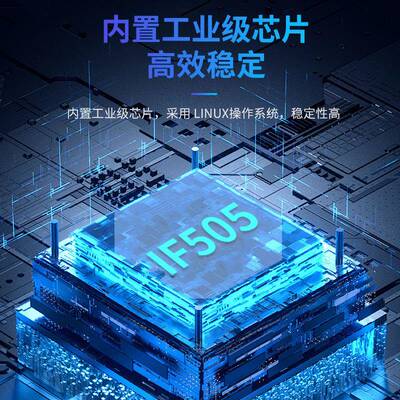 考IF5IF50505人识别门禁一脸体机室外防强光NFC勤刷卡临时密码门